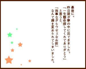 182.png