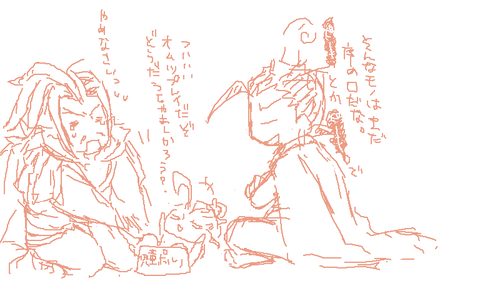 k20.png