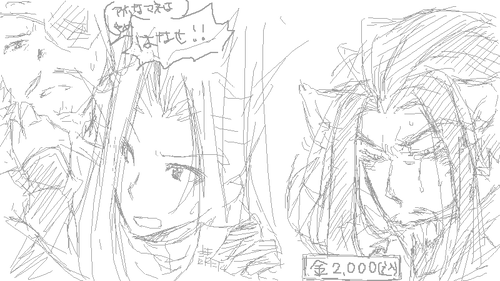 kk12.png
