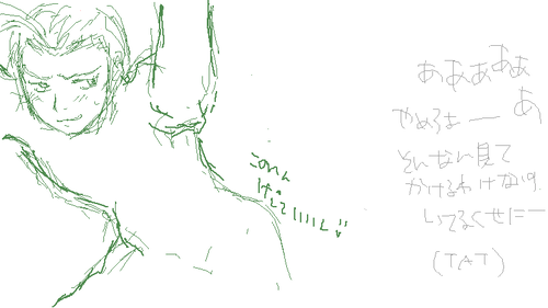 kk19.png