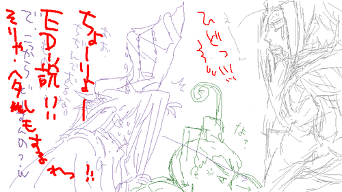 kk31.png