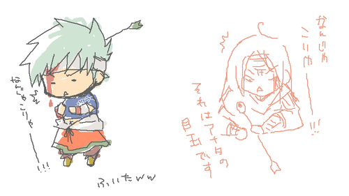 km1.png