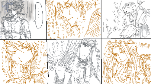 km6.png