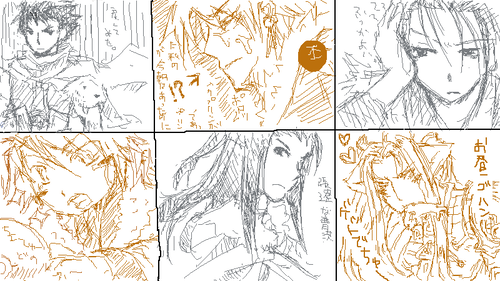 km8.png
