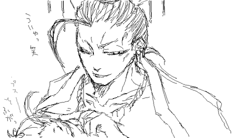 sr4.png