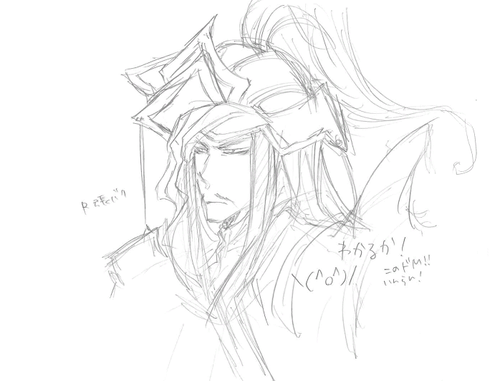 chobaku.PNG