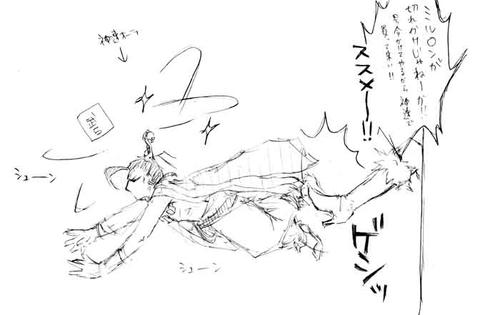humiko2.jpg