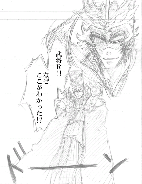 20081129o2.PNG
