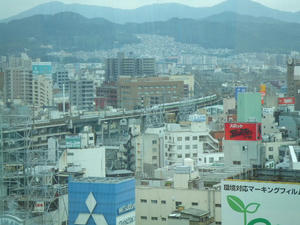 風景