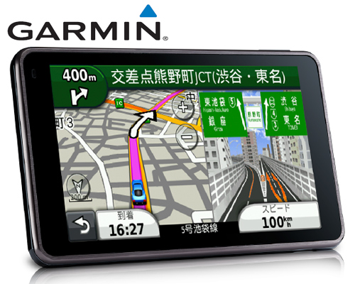 GARMIN nuvi 3770V 日本版 ポータブルナビ nuvi 3770V | 販売終了 | Garmin 日本