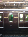 71f47026.jpg