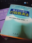 DSC00700.JPG