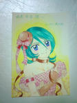 DSC01287.JPG