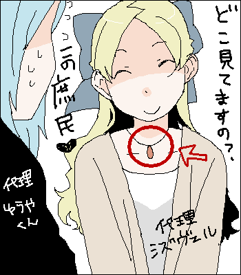 4f2588d8.png