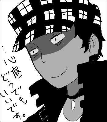 C.png