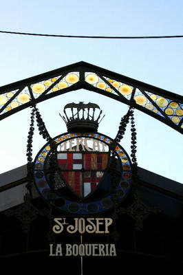 sanjosep05.jpg