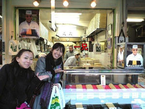 tsukiji05.jpg