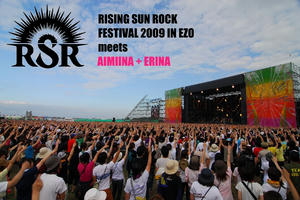 RSRF2009.jpg