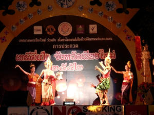 P1000370.jpg