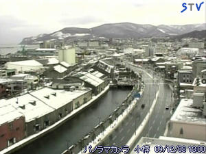 otaru2009.jpg