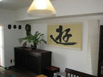 8c94524a.jpg