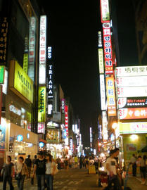 DSCN1327.JPG