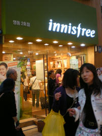 DSCN1313.JPG