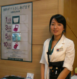 DSCN2050_R.jpg