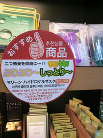 P1000033_R.jpg
