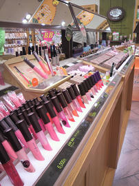 innisfree_1.jpg