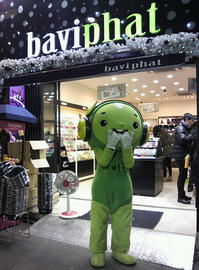 baviphat_1.jpg