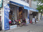 リニューアル
