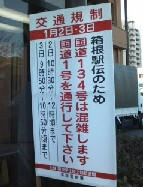 b38.jpg