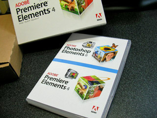 Photoshop Elements 6  Premiere Elements 4
