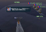 ma004.JPG