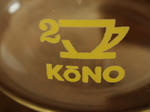 KONOコーヒーサーバー