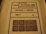 斉藤珈琲EXTRA･STRONG MIX