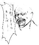 062.gif