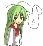 090.gif