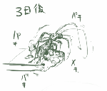 118.gif