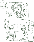 182.gif