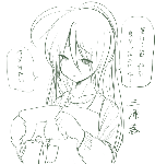 298.gif