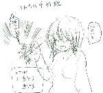 309.gif
