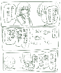 342.gif