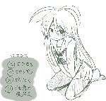 344.gif