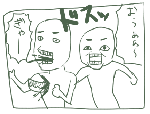 353.gif
