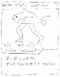 365.gif