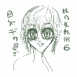 394.gif