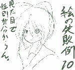 398.gif