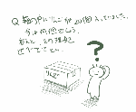414.gif